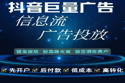 广告投放新思路：SEM推广优化的五个经典案例