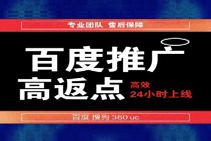 知乎信息流广告投放策略分析